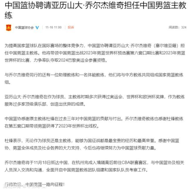 第49分钟，弧顶处李刚仁凌空射门，被科贝尔没收。